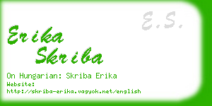 erika skriba business card